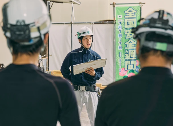 出社・朝礼1