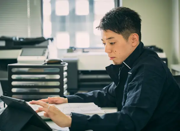 事務作業