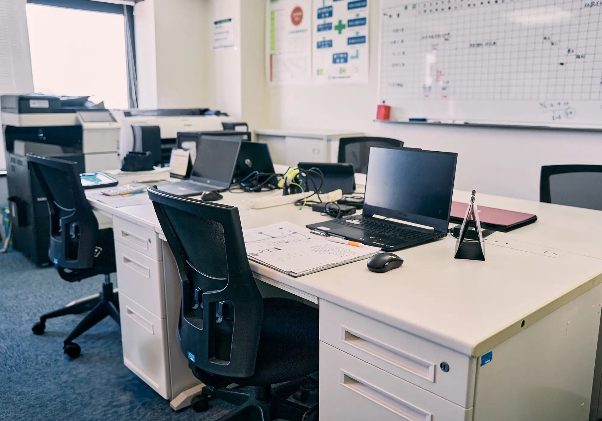 採用情報の写真